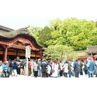 太宰府天満宮 社殿